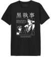 T-Shirt Black Butler - Preto Tamanho M - Cotton Division Cheap