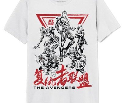 T-Shirt Marvel The Avengers - Branco Tamanho L - Cotton Division For Cheap