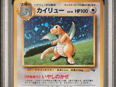 Dragonite JPN Game Boy Promo PSA 9 78971540 For Sale