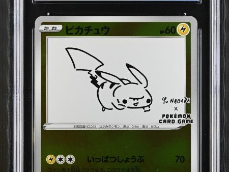 Pikachu JPN Yu Nagaba 208 S-P CGC 9.5 3970397063 For Sale